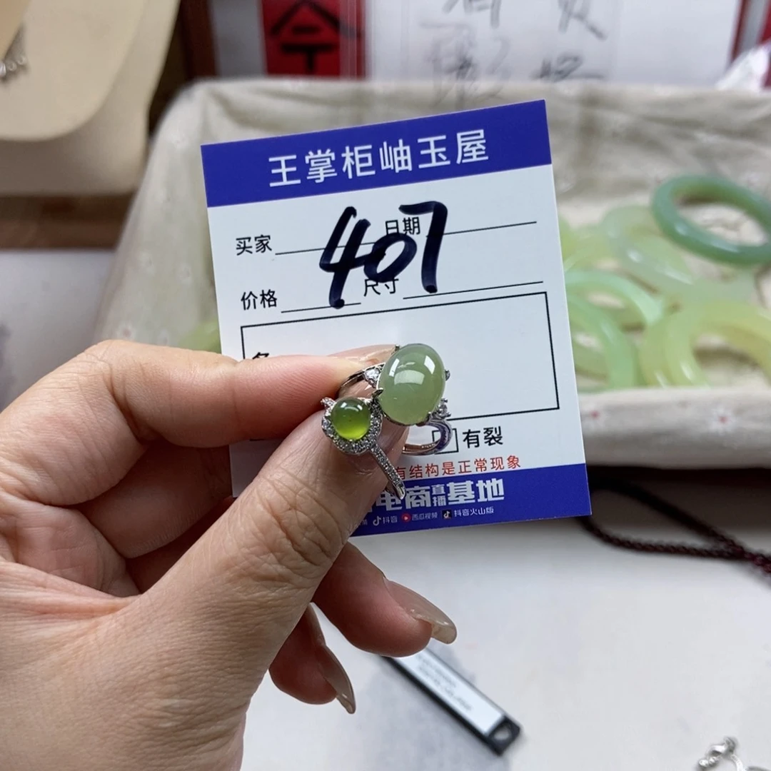 星****银S925镶嵌颈饰紫晶