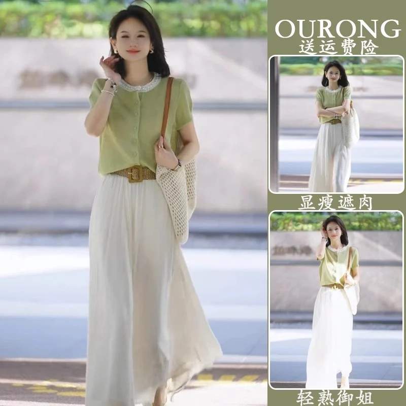 大方得体穿搭一整套多巴胺绿色针织套装裙女夏2025新款爆款高级感