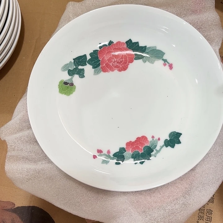 红光谣手绘芙蓉花身旁微瑕