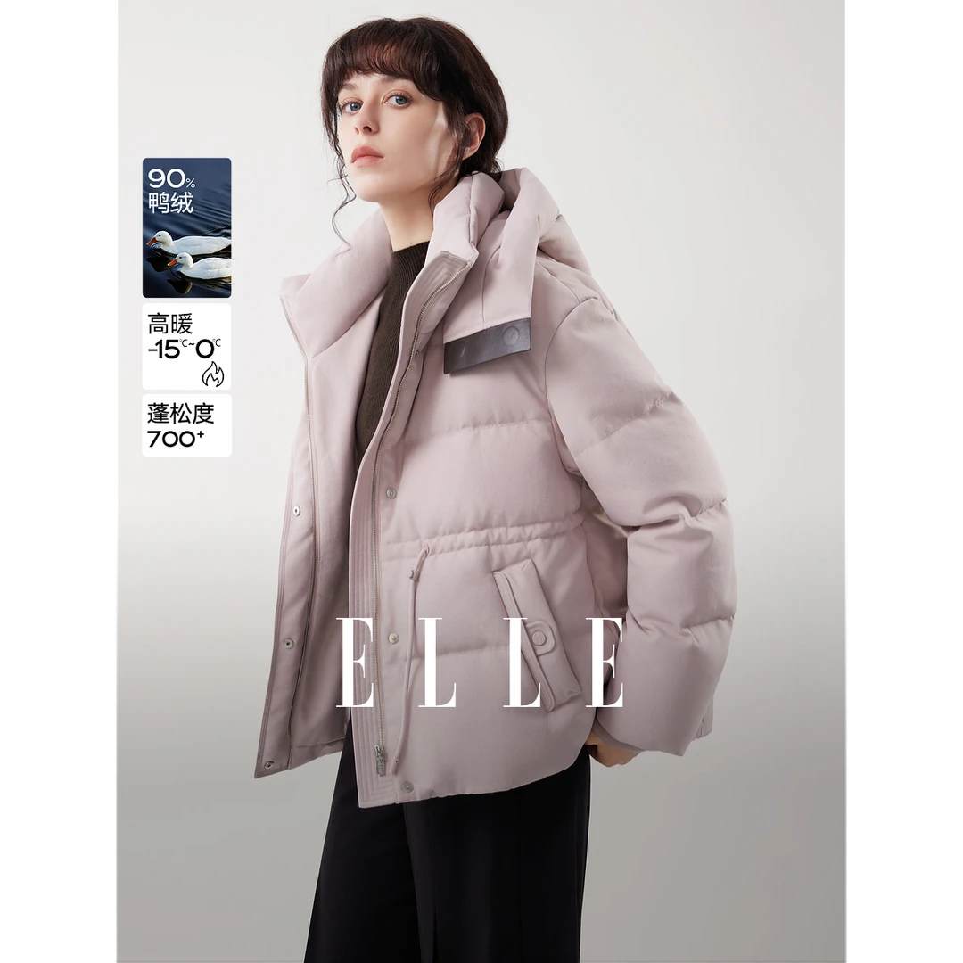 ELLE90白鸭绒茧型连帽短款羽绒服女2025冬季新款通勤外套EY52514