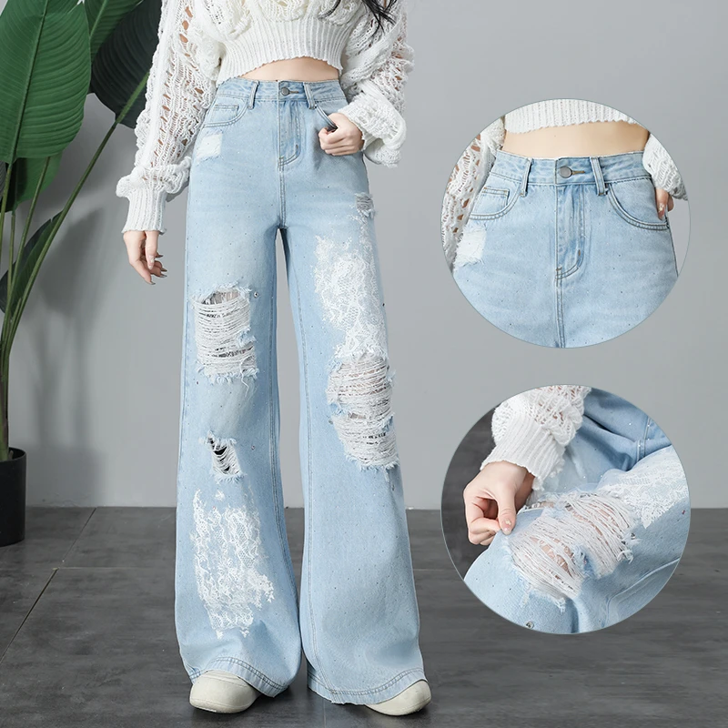 2398#浅蓝无弹破洞高腰夏季微喇牛仔长裤宽松显瘦设计感女裤