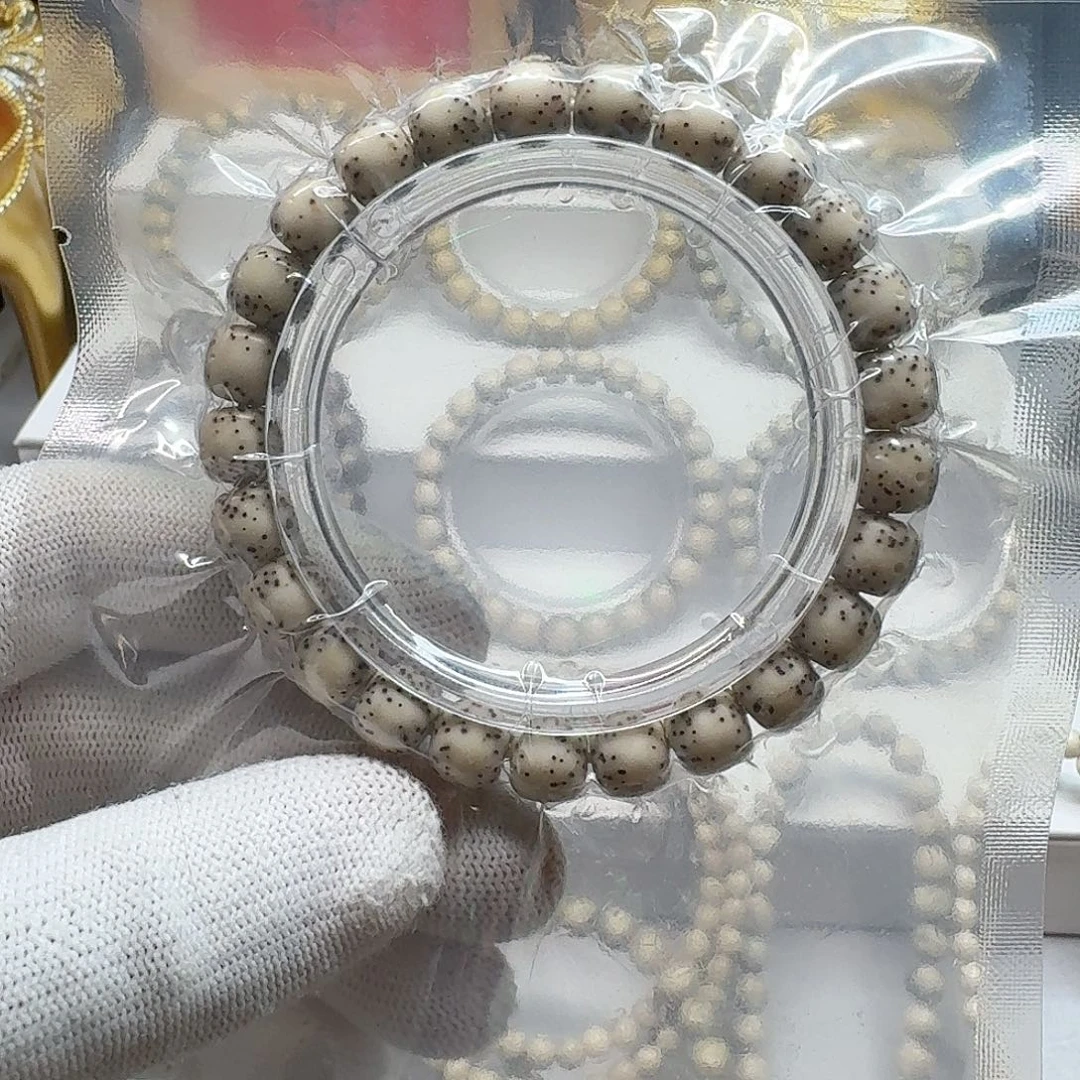 阿***儿星月菩提手串石玉料9/8瓷白玉化料侧留白小细星