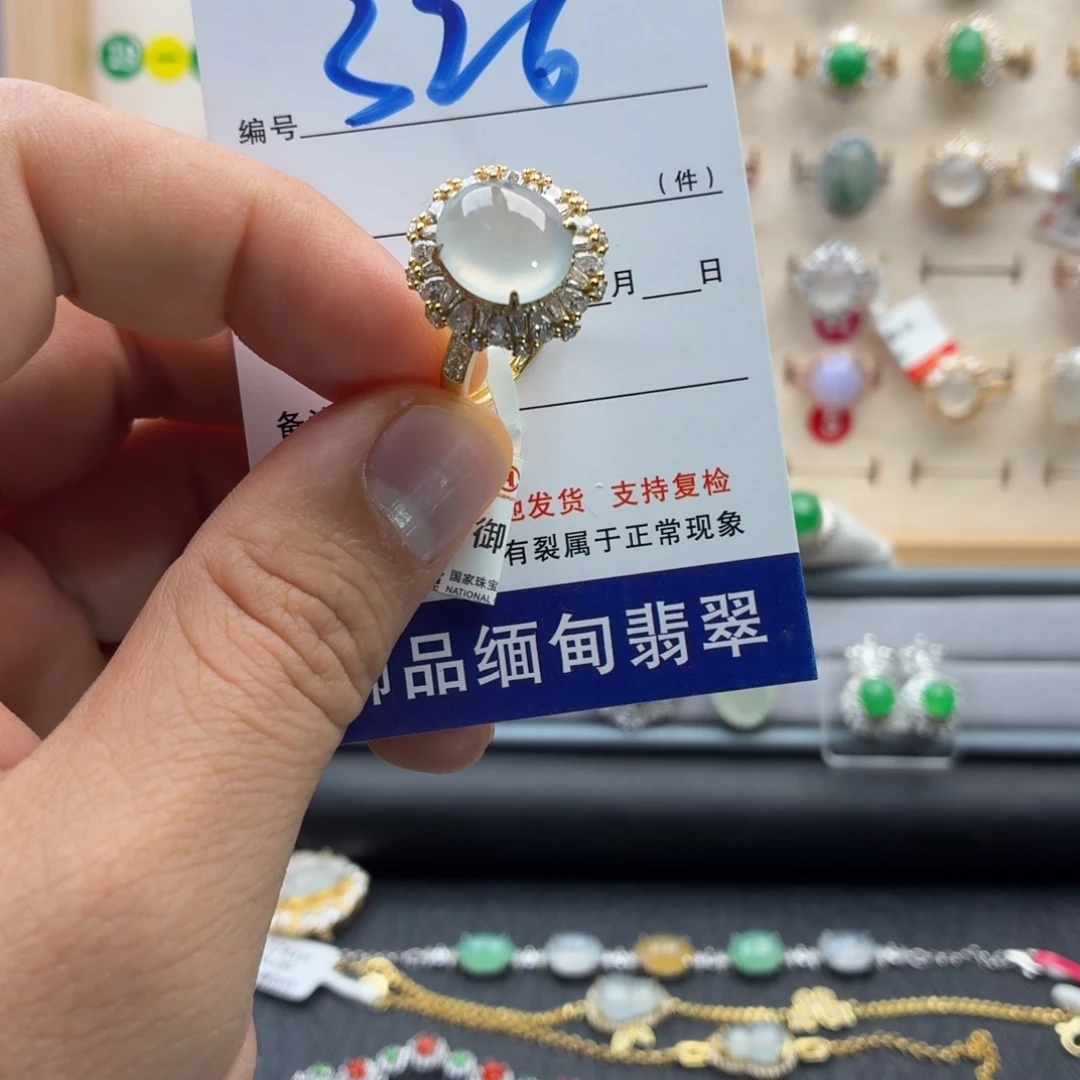 我***空翡翠银S925镶嵌戒指