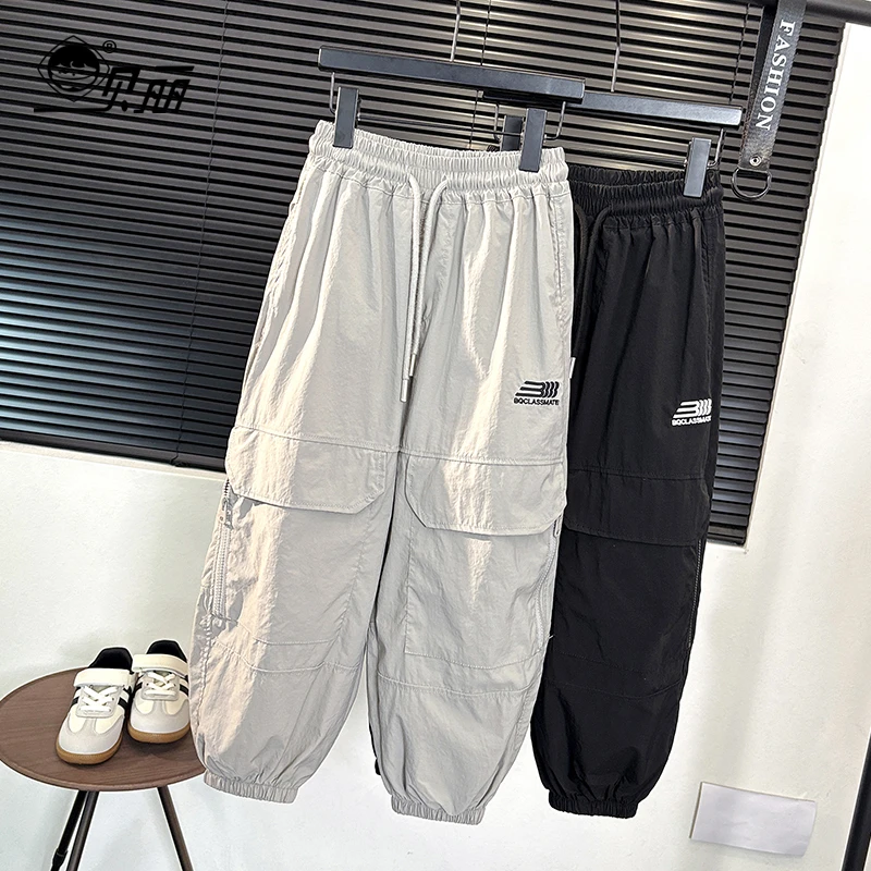 【现货】2025夏季青少年亲子装韩版工装长裤小众设计款防蚊裤中大