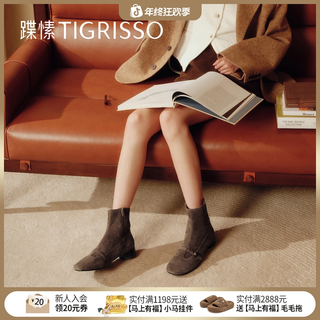 蹀愫25年秋冬新款加绒保暖苹果头玛丽珍靴流光时装靴TA65709-10