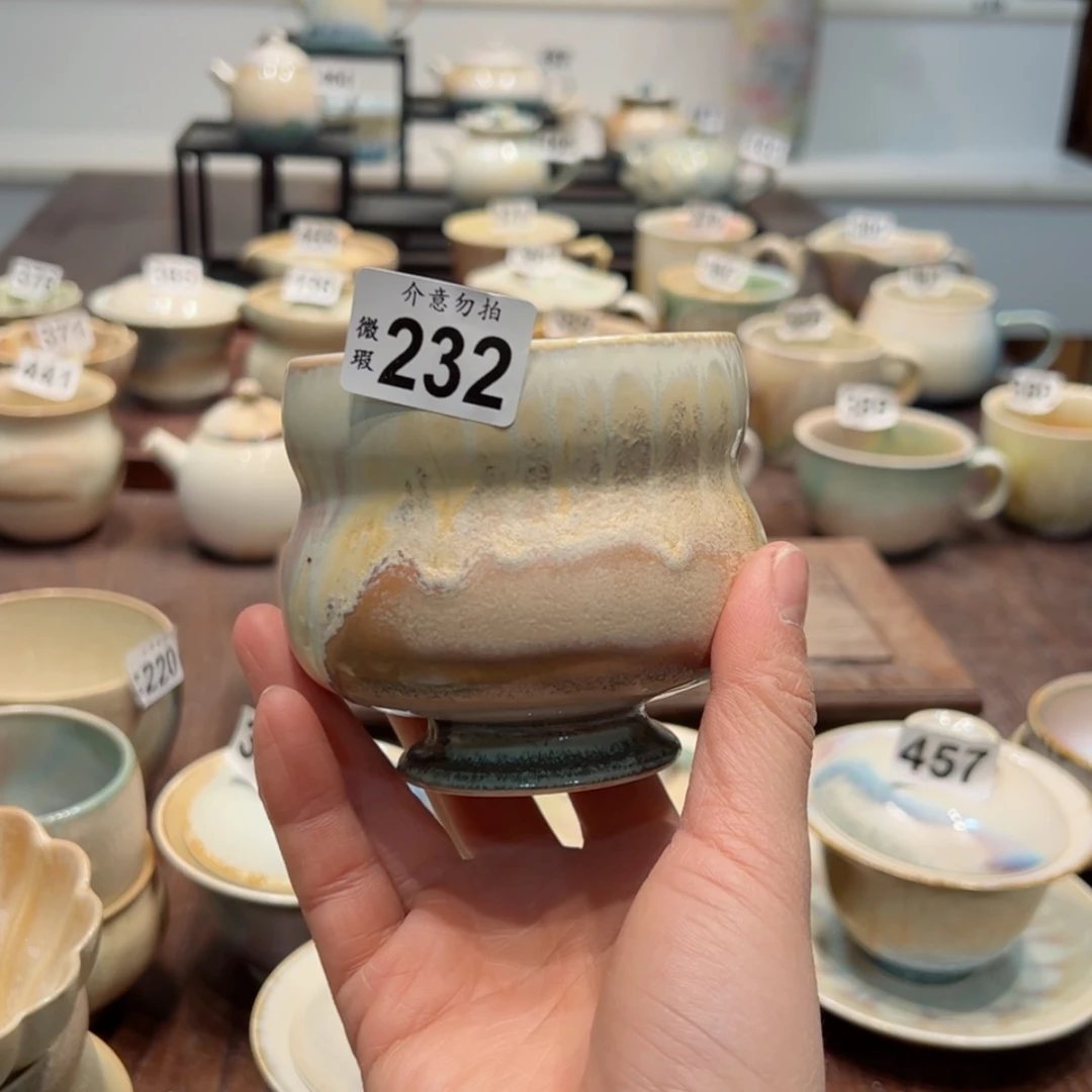 【闪购商品】暖*232微瑕福利