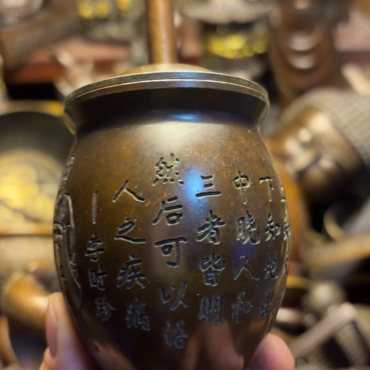 铜123322223131323232