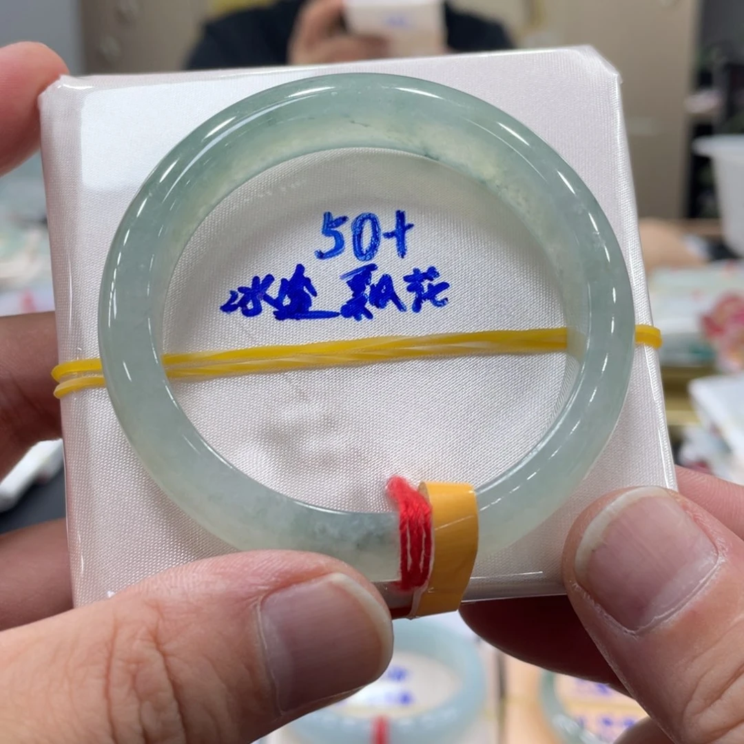 未镶嵌手镯翡翠翡翠