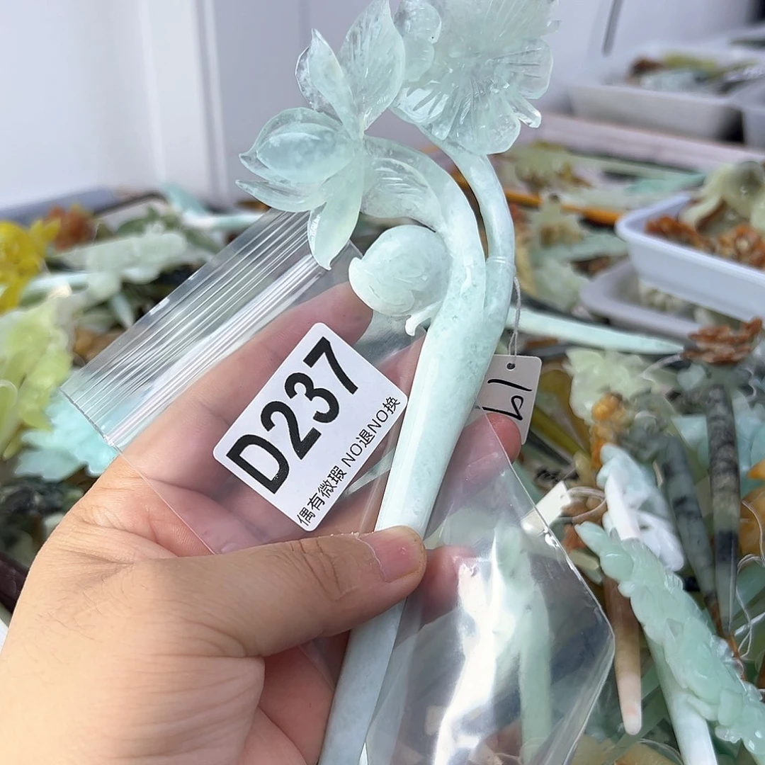 蛇纹石玉合金发饰七*
