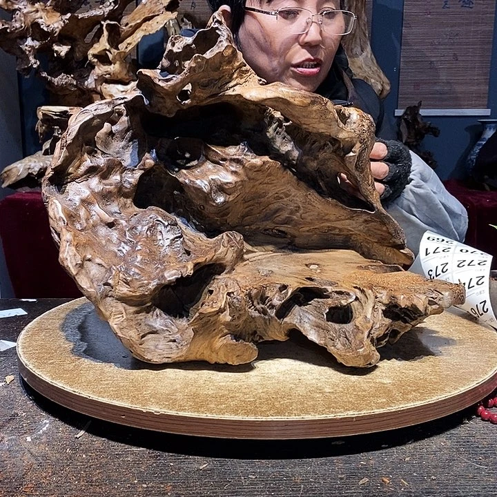 豹***9268。株木随行根艺