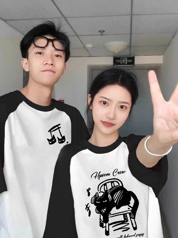 两件装情侣装2025夏新款小众美式复古插肩袖短袖t恤上衣一男一女