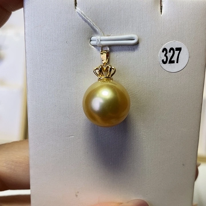 18K金镶嵌海水珍珠吊坠(不含链)