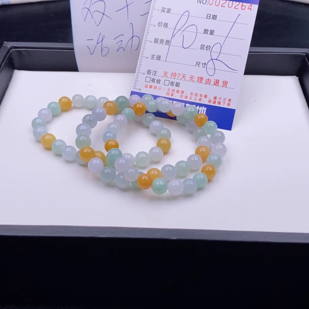 未镶嵌手链翡翠多样性