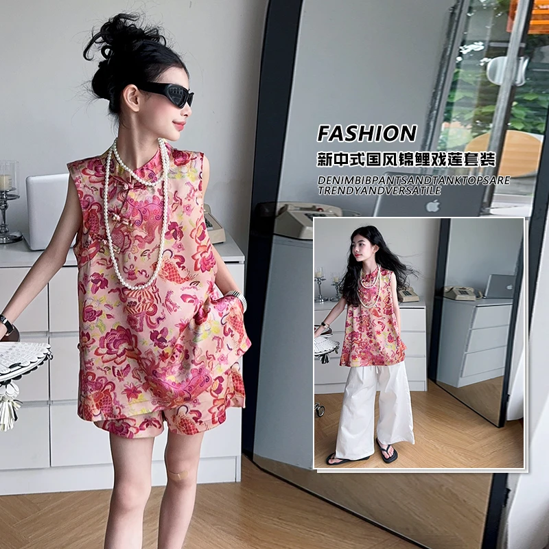 女童中国风印花套装2025年夏季新款时尚马甲上衣短裤刺绣两件套潮