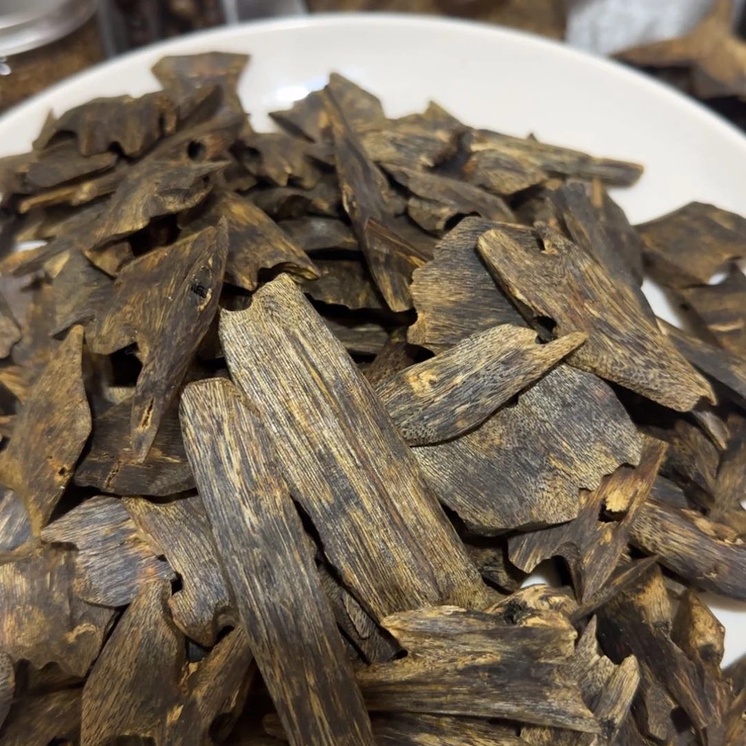 木奇楠存化张勺子块料30克体验装