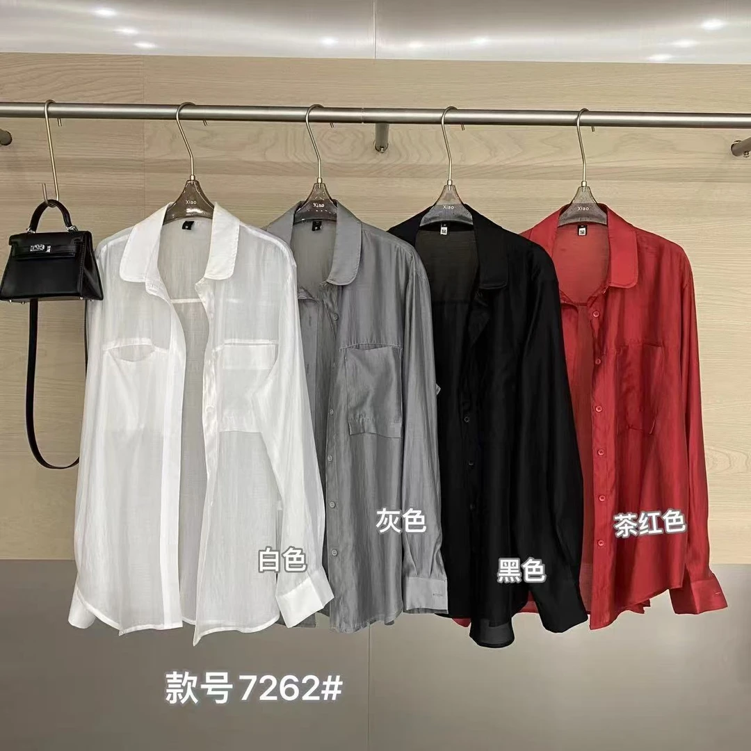 鑫燃Kiki 韩系百搭气质简约衬衫 7262 潇家 【F】