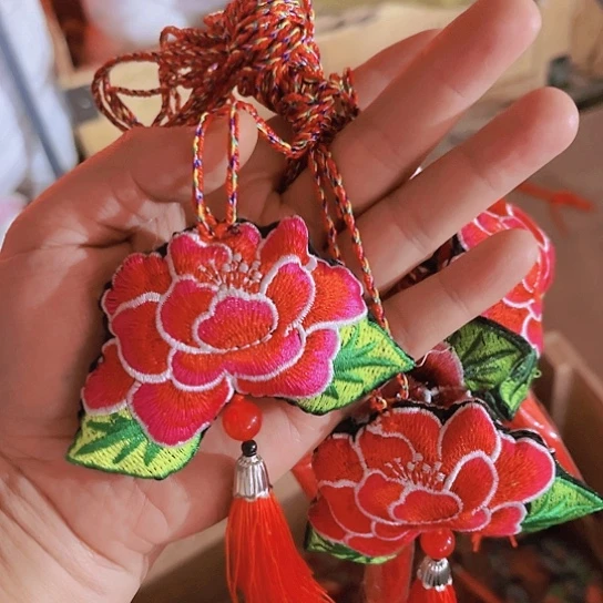 直播间特价处理10个