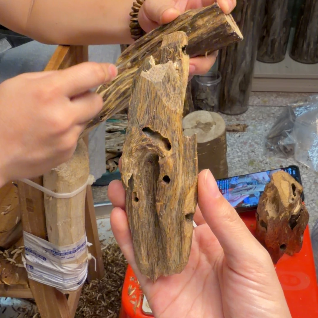 沉香碎屑沉香白棋块料27克