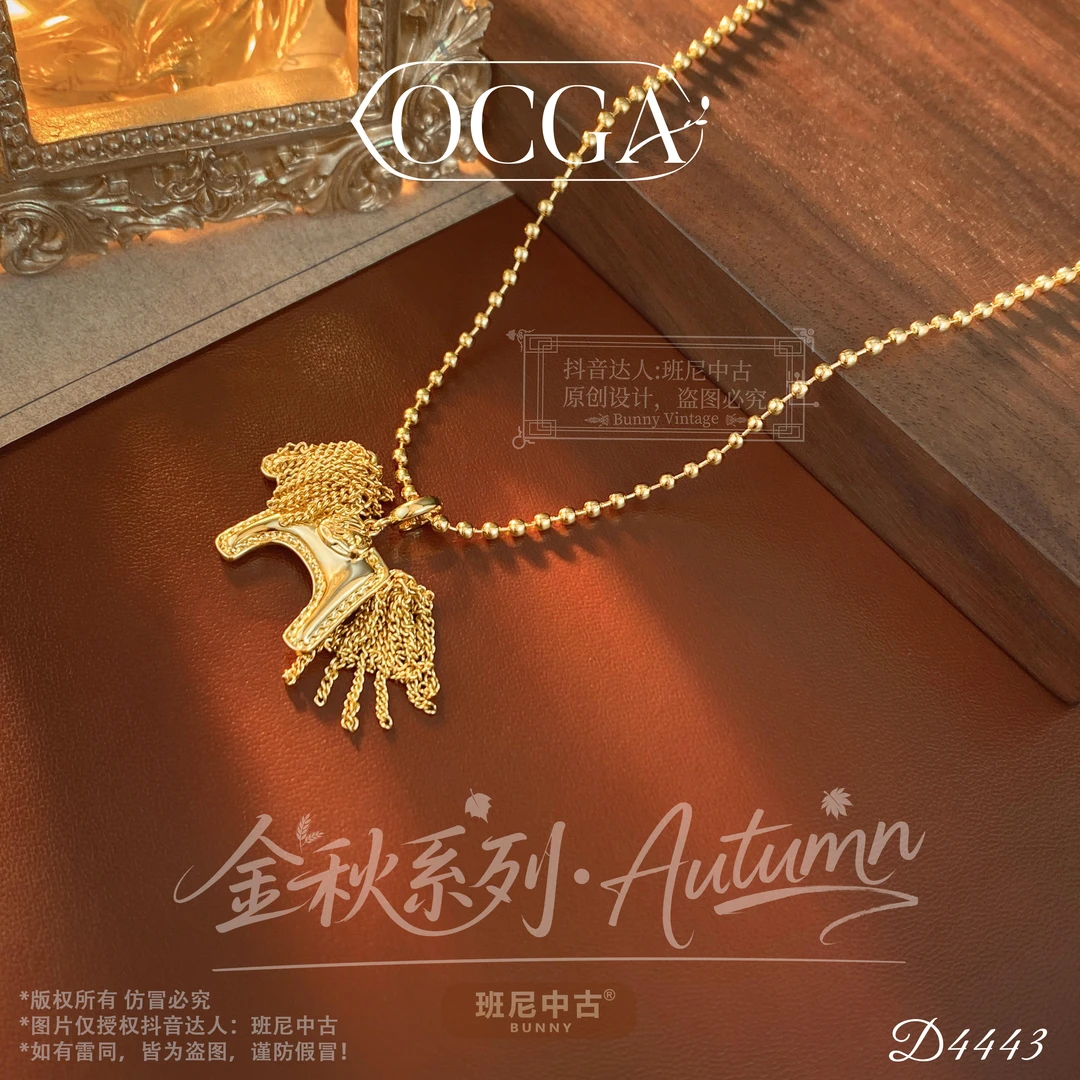 D4443法【策马奔腾】秋冬OCGA 欧斯伽斯项链
