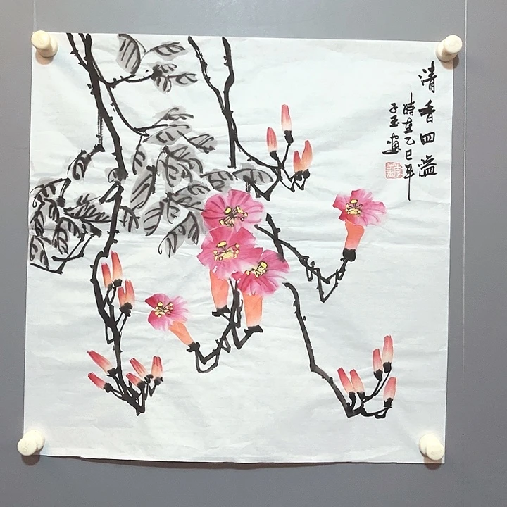国画国画作品欣赏