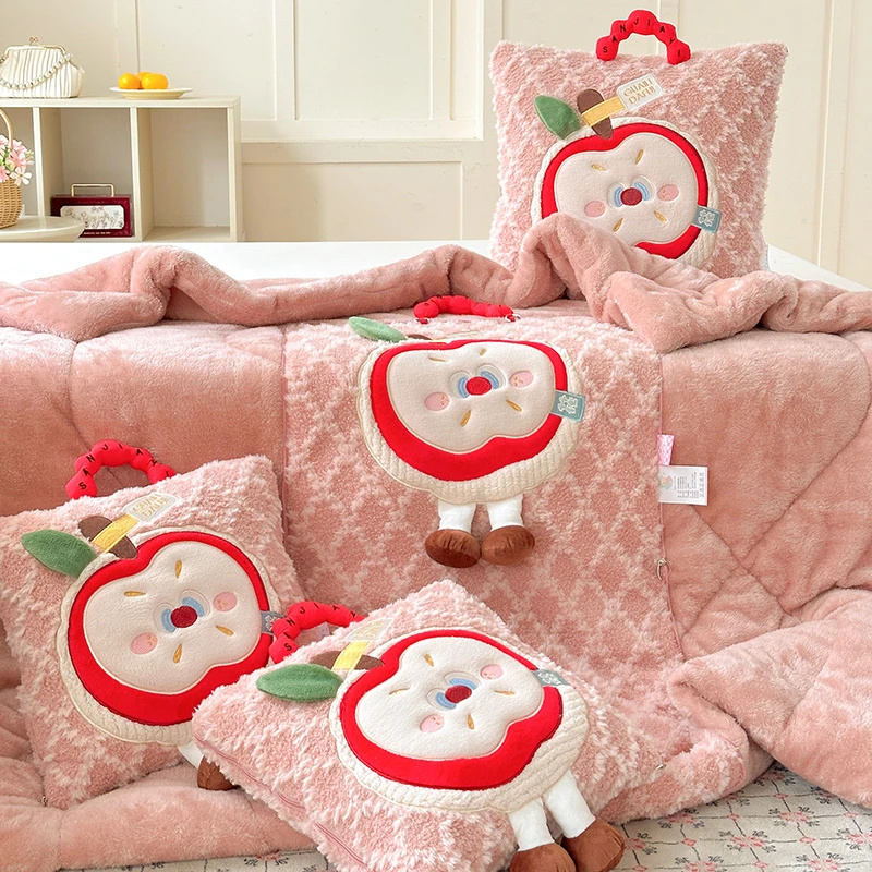 A【双面长绒小苹果香草粉】手提可爱加厚二合一两用可折叠大冬被