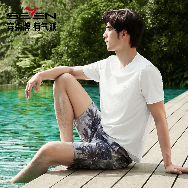 【度假系列】柒牌短袖T恤男士2025夏季新品满身提花圆领透气上衣