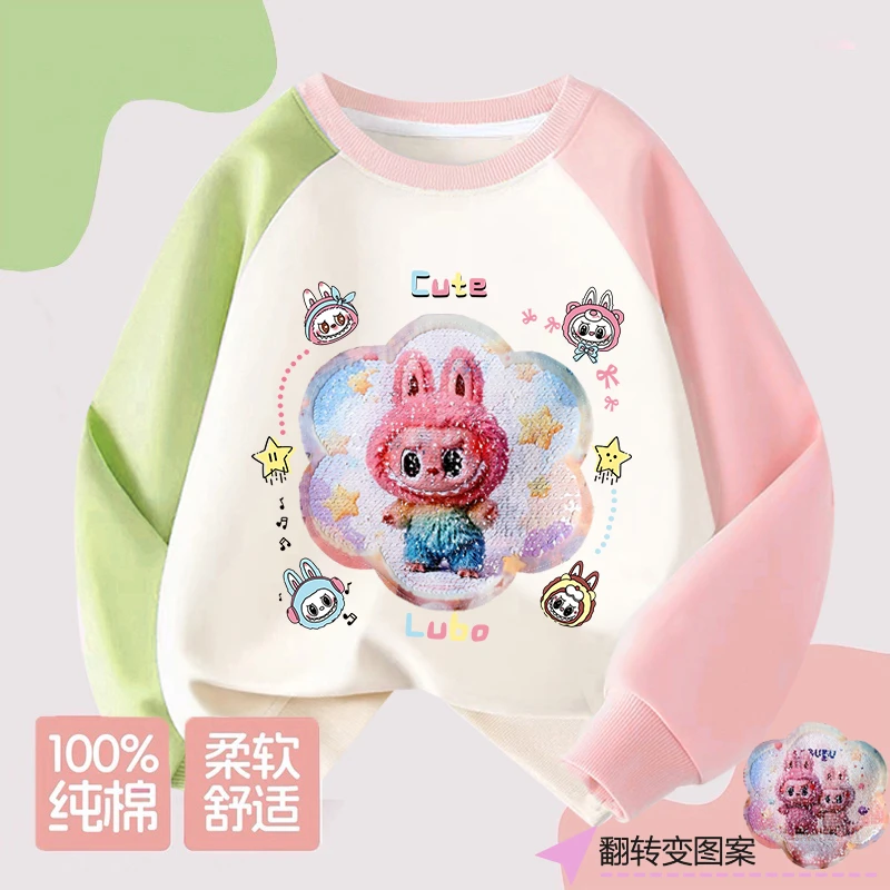 插肩女童卫衣亮片拉布布衣服变图长袖春秋季女孩上衣洋气时髦童装