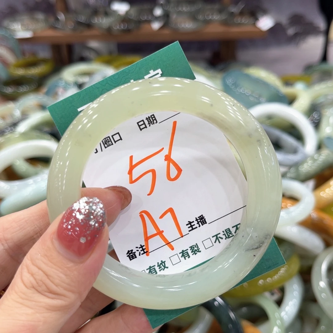 未镶嵌蛇纹石玉手镯手镯