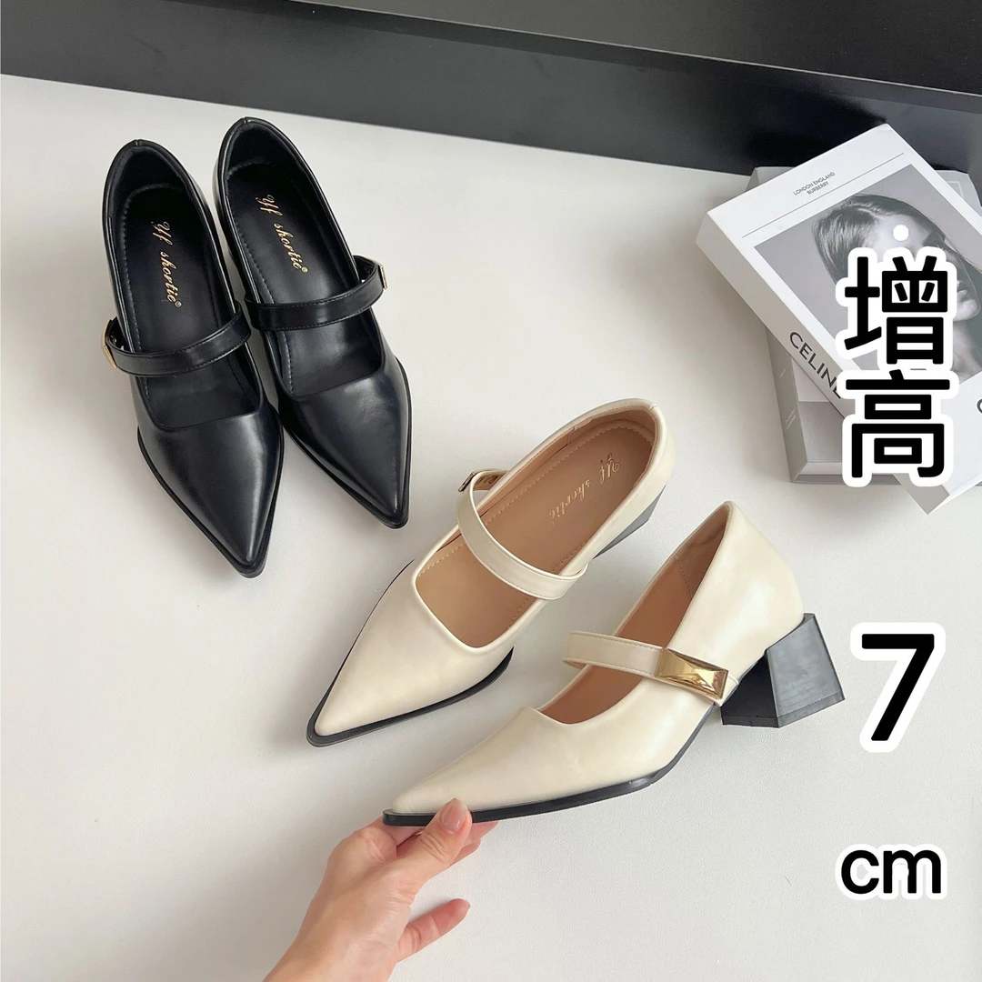 增高7cm尖头一字扣带尖浅口单鞋女2025春新款法式粗跟玛丽珍鞋
