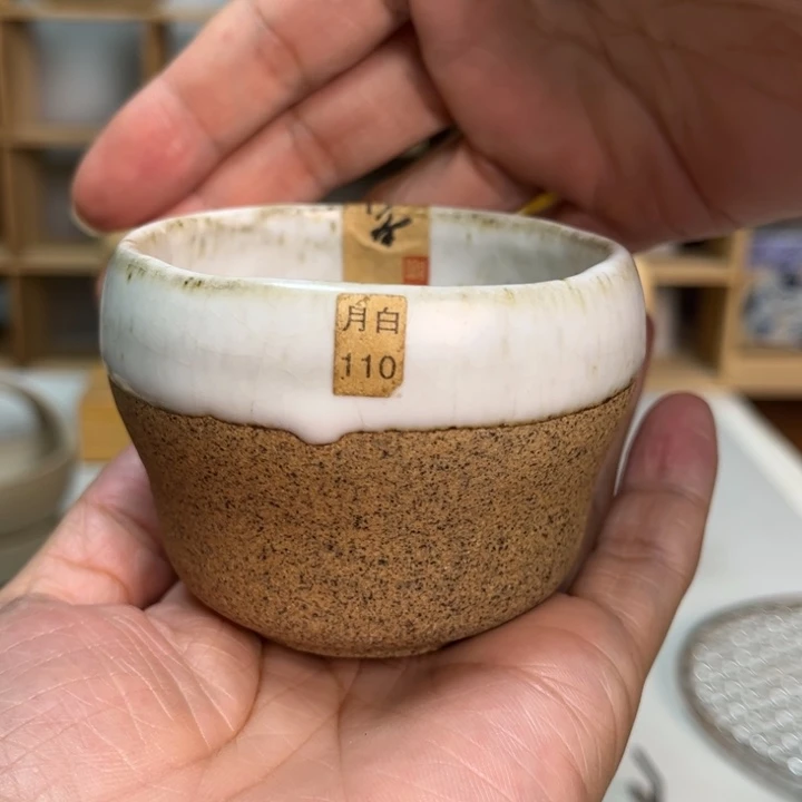 壶老段烧茶器茶具！