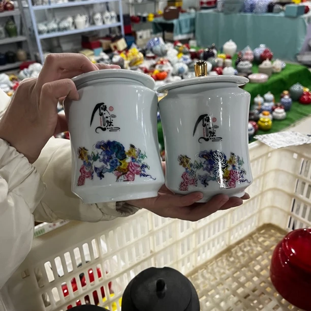 临时链接·悠然直筒茶叶罐