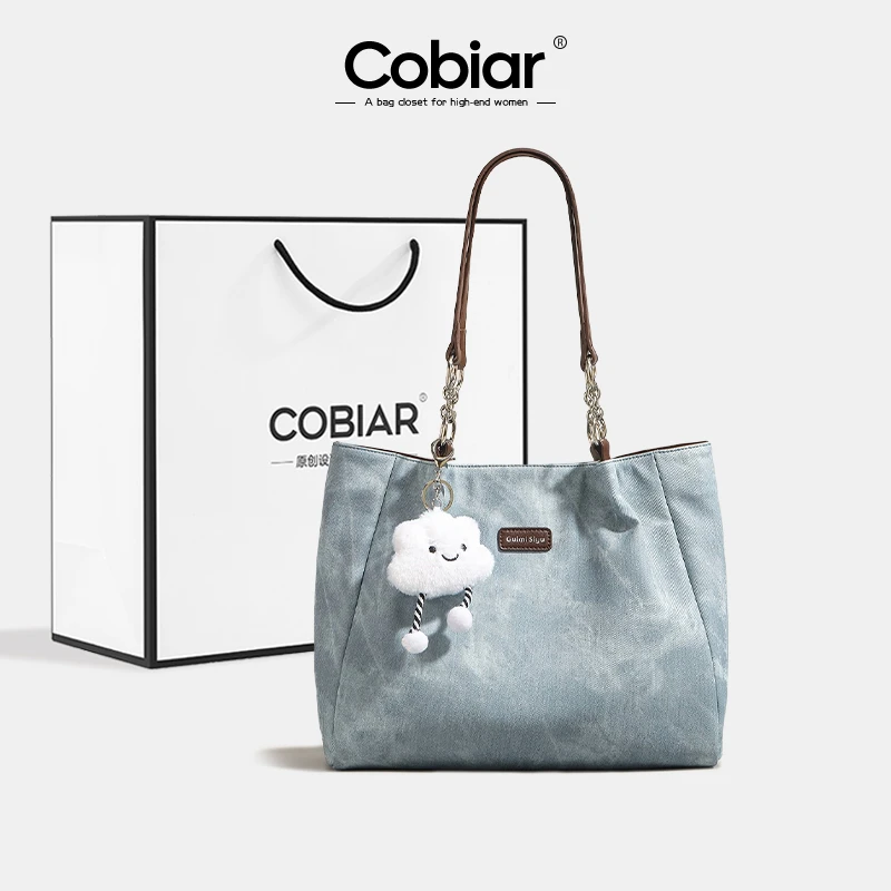 Cobiar小众设计感通勤托特包包女2025新款百搭大容量休闲单肩大包