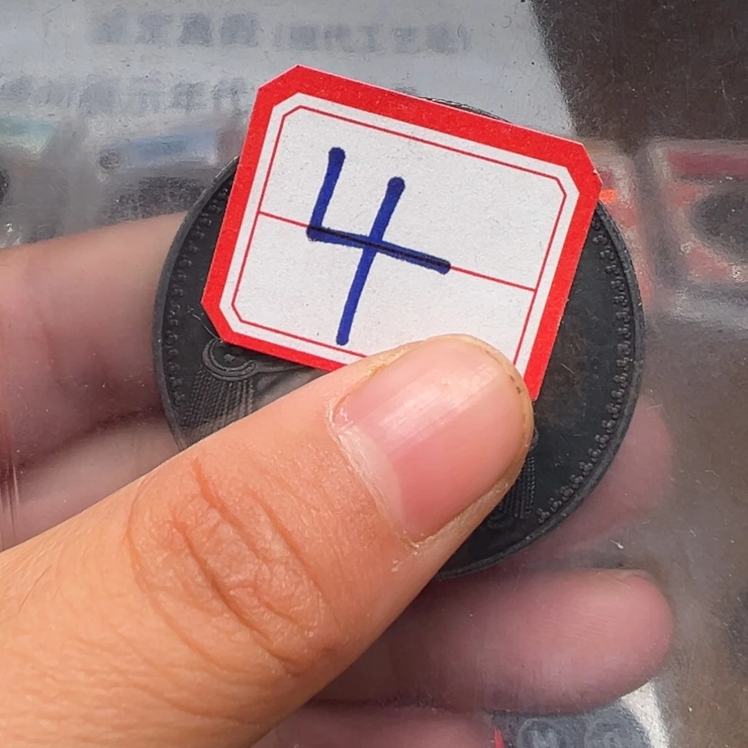 银圆银圆银圆银圆圆