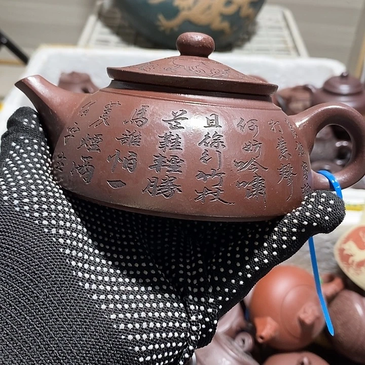 紫砂茶壶微瑕微笑