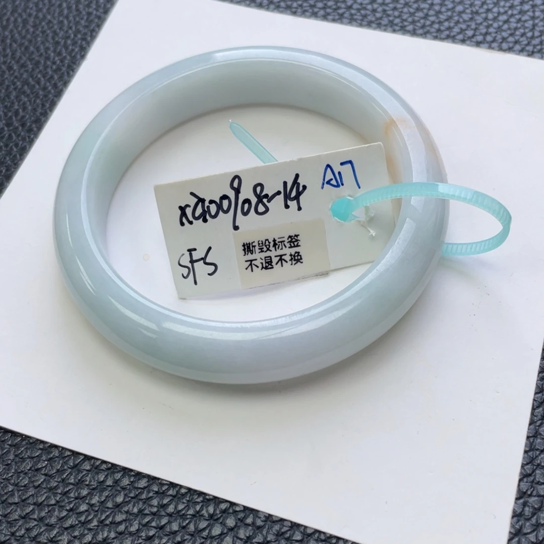 翡翠未镶嵌手镯翡翠手镯