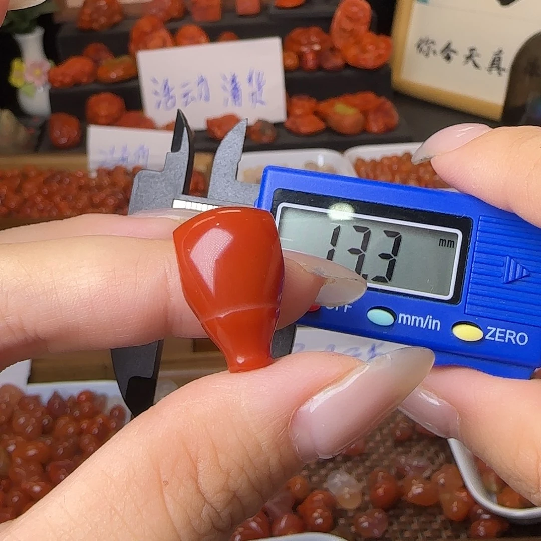 南红玛瑙未镶嵌吊坠(不含链)