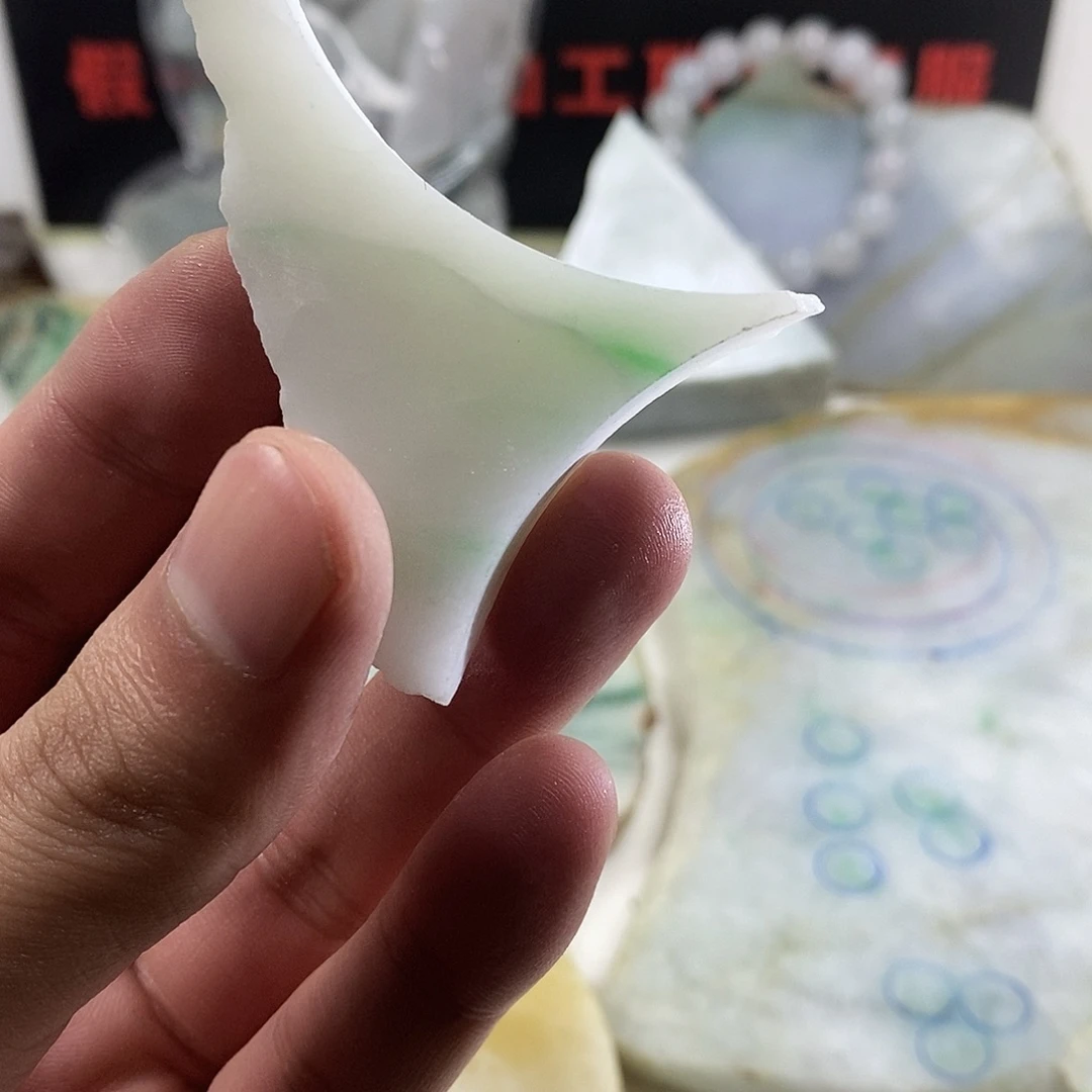 翡翠散珠天然缅甸翡翠a货3