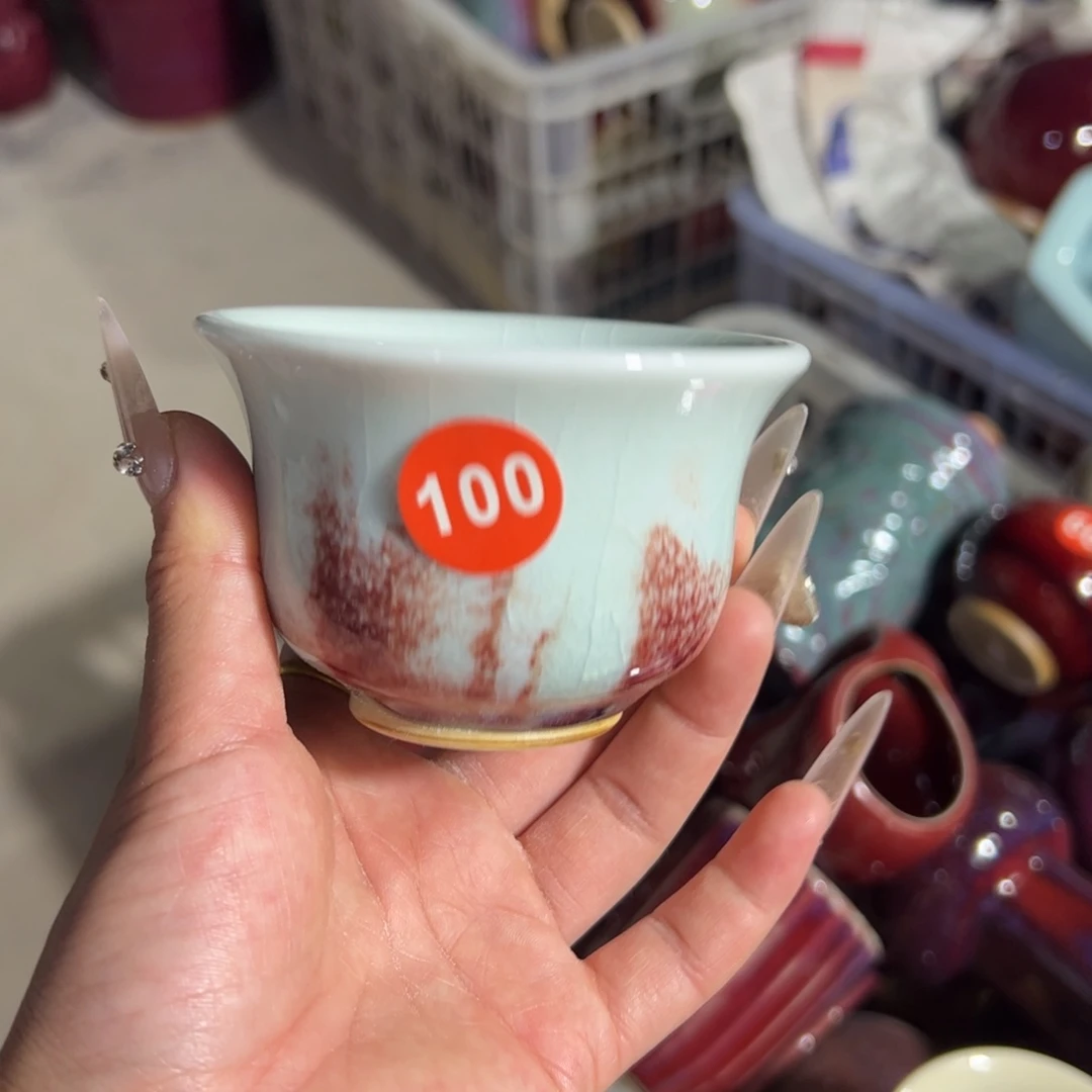 摆件郑家钧窑摆件