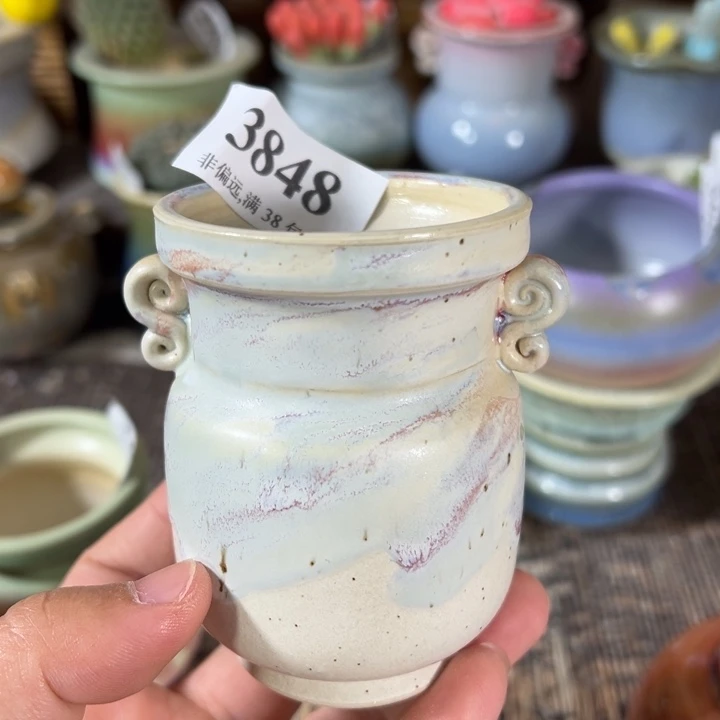 口5高8 未满30运费到付