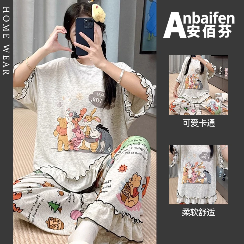 2025新款睡衣女款夏季短袖长裤卡通可爱宽松网红风甜美休闲家居服