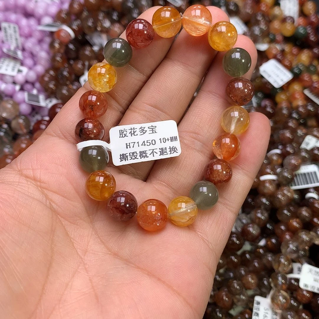 水晶手链未镶嵌，