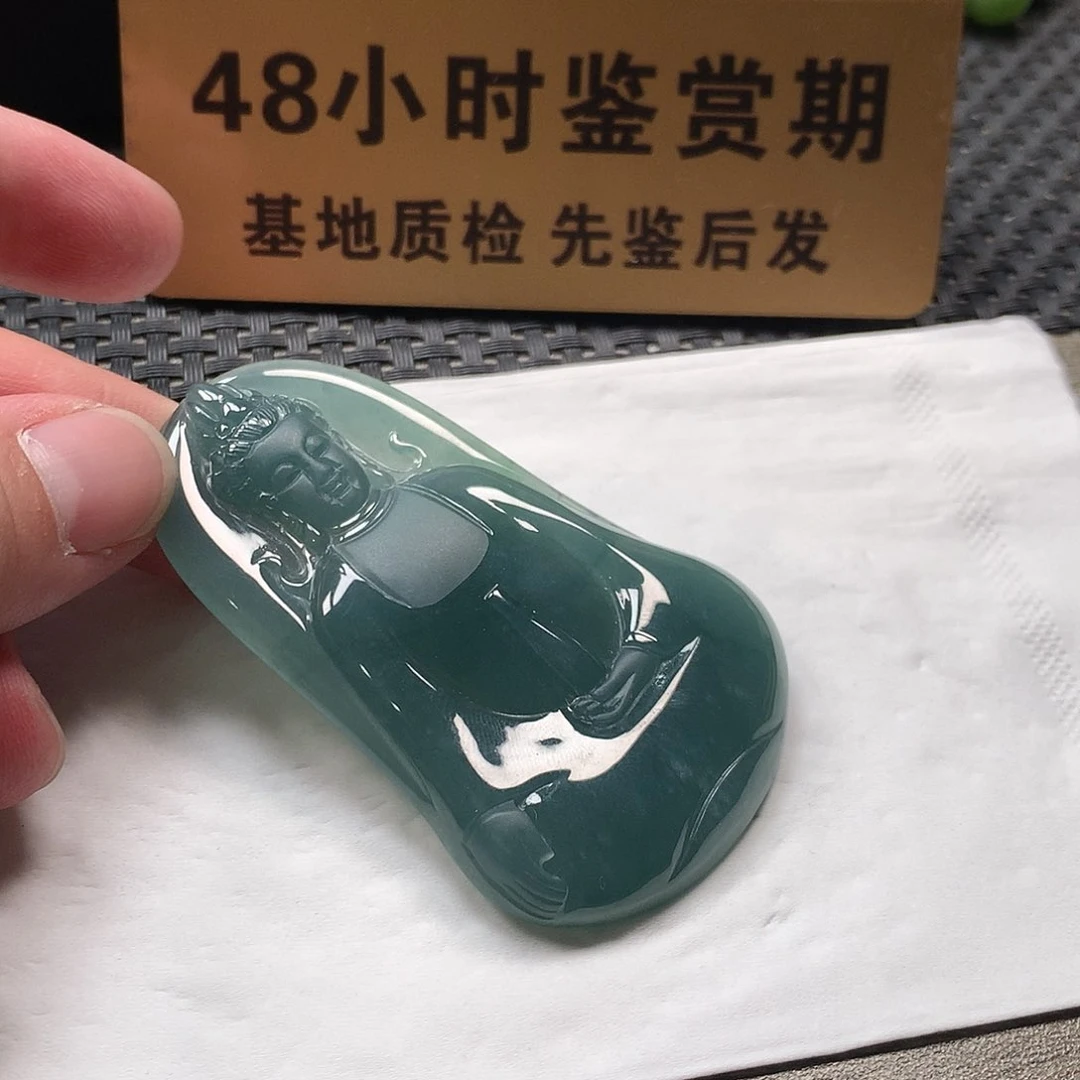 颈饰未镶嵌翡翠大观音 危料