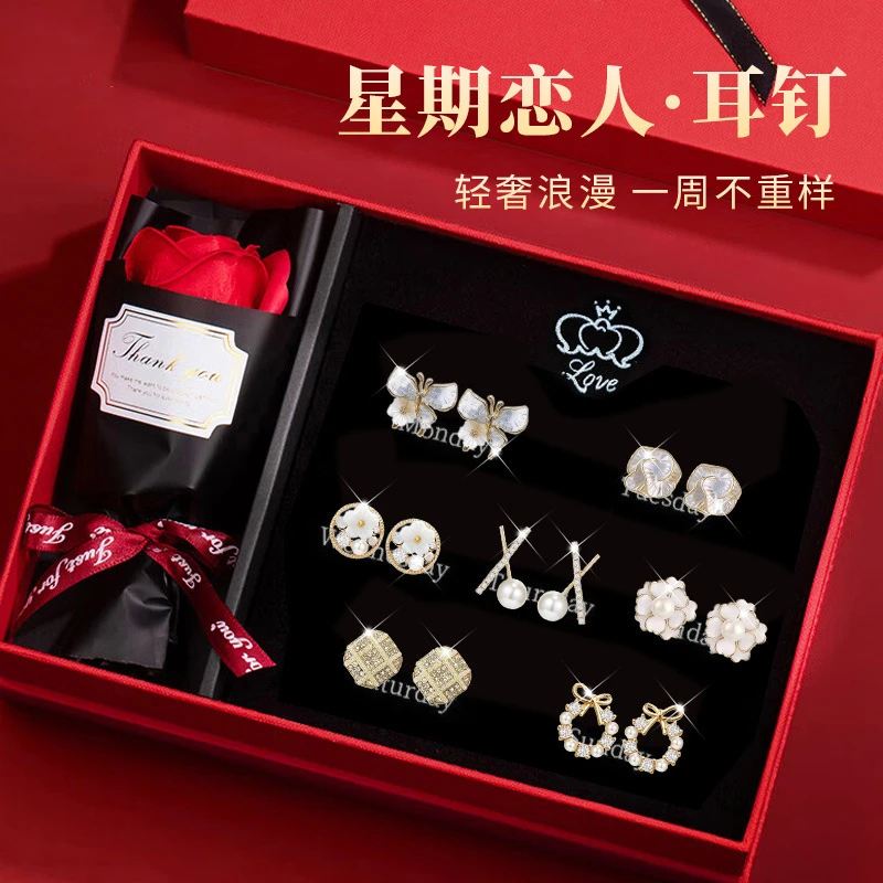 925银耳饰 一周耳钉耳环女生日礼物女生送女朋友高级小众实用