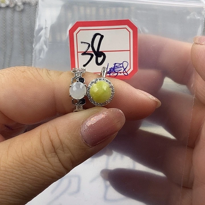 未镶嵌戒指翡翠缅甸
