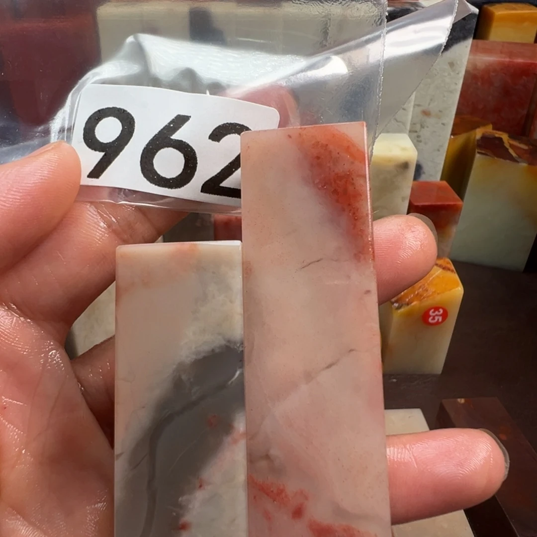 小***奇老挝石印石老挝石