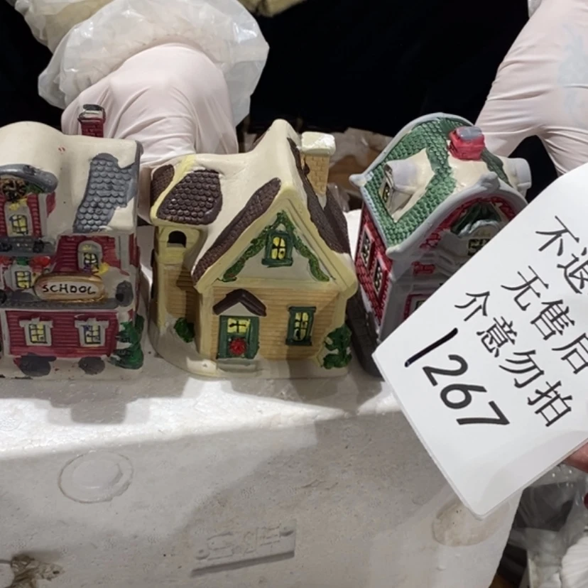 【闪购商品】摆件皮**?陶瓷摆件瑕疵特卖