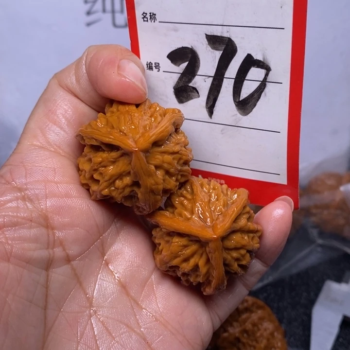 文玩核桃把件270，33三棱