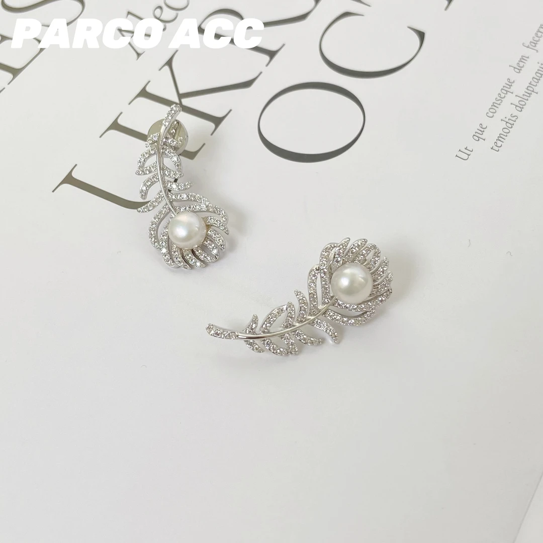 铜合金合成锆石耳饰 E319 灵动羽毛珠珠耳钉