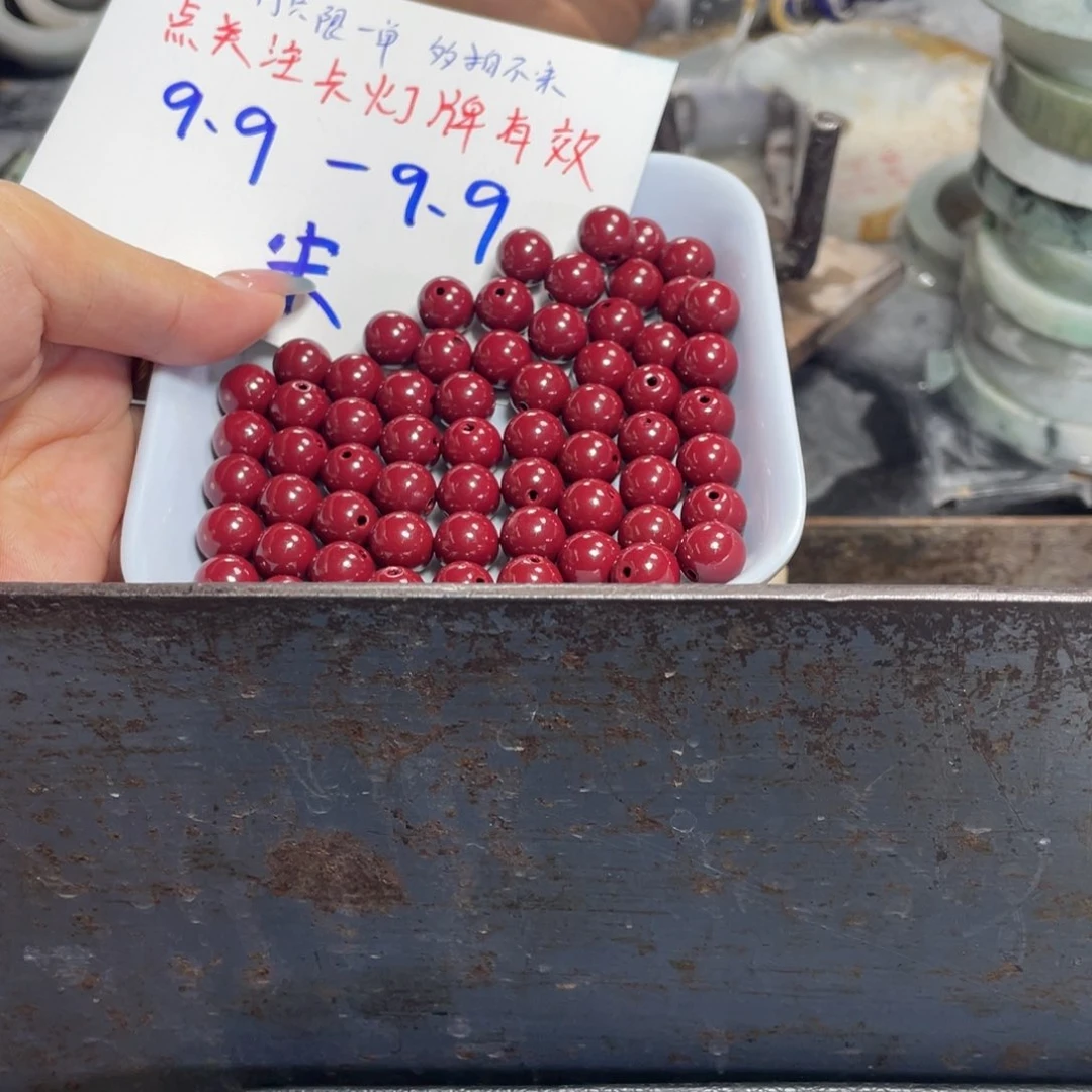 天然辰砂陌*多样性