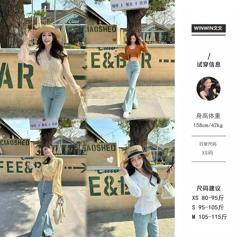 【牛仔攻略】文文私服 夏季气质显瘦时尚洋气百搭牛仔裤WWC5NZK0088